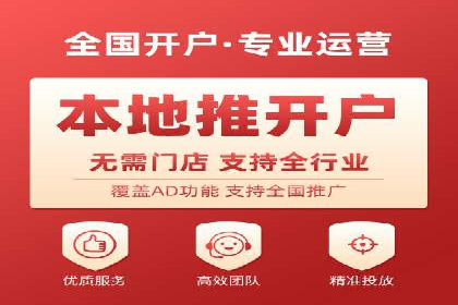 微博信息流算法解析与应用